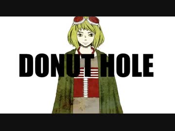 【ドーナツホール】歌ってみた ver.Himiii