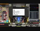 Sparkle Smilin' SPH☆8 HARD #ハンデありのリハビリプレイ日記 (目指すは五段！歴10年目part66) #haya_iidx