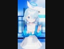 arona kawaii