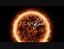 Fate - Feel Like Making Love - Official Lyric Video