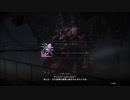 【AC6】また技研の遺産に絡まれたみたいだね