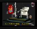 くまうた　（6928）「親父化」　唄：嵐山クマ男（夫）