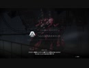【AC6】そんなことよりあの化け物です