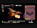 【ゆっくり実況ボイス】【ftl:_faster_than_light】FTL　始めました３（ステルスC編）