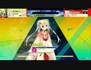 12.00目指したいチュウニズム復帰勢 その4 精度鍛えてます最近(千恋コラボ完走しました！) #はやのウニ #チュウニズム