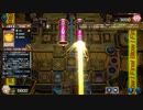 【遊戯王マスターデュエル】【VOICEVOX実況】俺得決闘記463【プラチナIV】