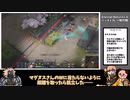 【ゆっくり実況】仮面のおじさんとアル中無職のエタリタ part09【吸血鬼ティア編】