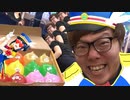 オナラって大体HAPPY PARTY TRAINなんだよｫ！！ﾝﾌﾌﾍﾍﾍﾍw