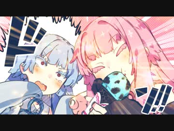 私の好きなチョコミントが！！！