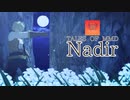 【テイルズオブMMD】ガイでNadir【TOA18周年】