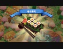 【Cuisineer（キュイジニア）】料理料理料理経営経営経営冒険冒険冒険 part7【ゆっくり実況プレイ】