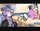 机の上になんか変な虫がいるー！