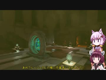 【ゼルダの伝説totk】続！結月ゆかりは勇者(仮)になりたい！#34