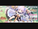 [プリコネR]2023年15天井の人が挑むペコリーヌ(クリスマス)ガチャ...(´;ω;｀) ※配信中の切り抜きです※ #はやのその他 #プリコネR