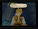 【実況】テイルズオブジアビス #37