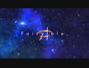 【歌ってみた】Fairytale, [reunion]