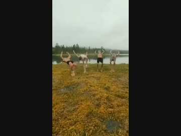 ホモと見る湿地ではしゃぐ男達