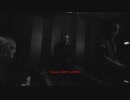 Blind Channel feat. RØRY - DIE ANOTHER DAY