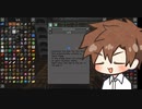【Enigmatica 6 Expert】E6Eタカハシ part.6-24【タカハシ実況プレイ】（Minecraft1.16.5）