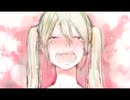 かくれんぼ-buzzG 　歌ってみた/とか