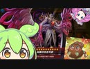 【遊戯王マスターデュエル】ねばねばクリボーデッキ！