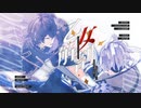 【MMD刀剣乱舞】乙女解剖【天保江戸組】