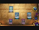 【遊戯王MD】番外No.3 武神戦線で制圧盤面【DC】