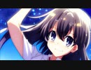 いま星になるんだ/feat.知声