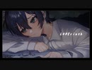 LOVErinth/MIHALU feat.flower