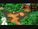 ゆにほーんのスーパーマリオRPGその２