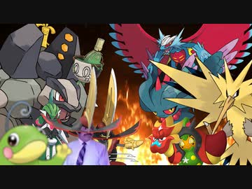 シン・武田信玄（淫夢）統一 第三話