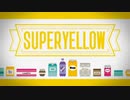 【さすがにたかみ】SUPER YELLOW【歌ってみた】