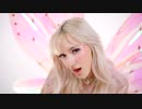 Peach PRC - Like A Girl Does
