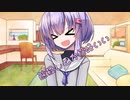 ことのはさんちの日常『熊殺しとか格好いい』編【えーあいぼいす劇場】