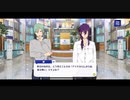 【実況】マヨイちゃんってもしかして一番ヤバい？w　お姉ちゃんに「やれ」と言われたあんスタを1ミリも知らないけどやる　メインストーリー第二章『問題児』part.2「あんさんぶるスターズ！！Music 」