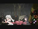 【DBD】ついに変身　これが伝説の超トリックスターだ百合【クロワ・いお実況】
