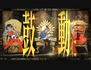 Ado「唱」歌いました