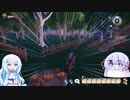 【Palia】腰を下ろすスローライフ　＃10【VOICEVOX　COEIROINK実況】