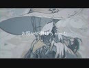 【人力ツイステ】おㇿ兄い【ジャミル】