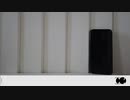 人マニア/るべからず【歌ってみた】