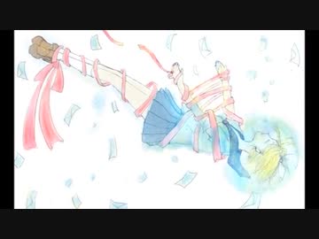 【ボカロ懐メロ祭2023】オネガイセカイ／ひとしずく×やま△ 歌ってみた 【滑走路】