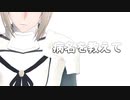 【Fate/MMD】ベディヴィエールで病名を教えて【モデル配布】