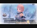 滅びに抗うRPGのイベント【BLUE REFLECTION 燦 EV 実況】#29