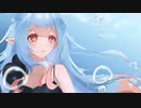 深海少女 -deep sea girl-  - ゆうゆ / 歌ってみた　ver. 郁音カエデ