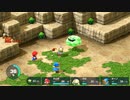 [ゆっくり実況]スーパーマリオRPGをのんびり遊ぶ　その25