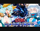 【MHXX】スラアク使いの狼ちゃんが征くダブルクロス編Part4【ゆっくり実況】