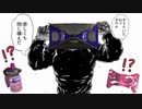 新シーズンの新スペシャルが実質パージな件【キャンピングシェルター】【スプラトゥーン3】バンカラ街でインクをかけあうずんだもん12【ずんだもん実況】