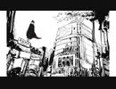 【歌ってみた】ナンセンス文学/Eve（Cover） ver. §мそーま