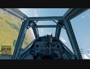 【Enlisted】ドイツ軍でアンロックしたME109を飛ばす&4号J型中戦車のテスト走行（プレイ動画）