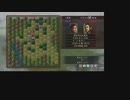 三国志ツクール自作「項劉記」プレイ動画　３